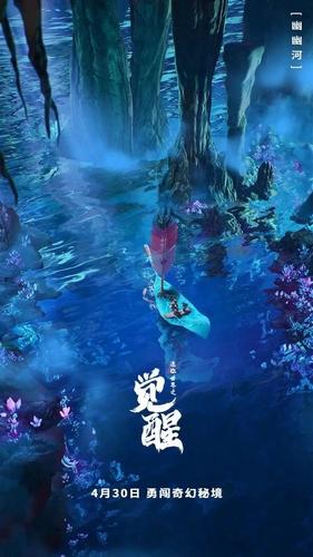 全境封锁
