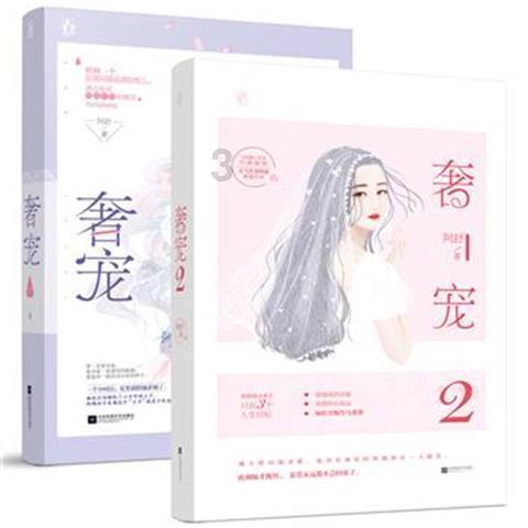医保卡丢了怎么补办游戏画面