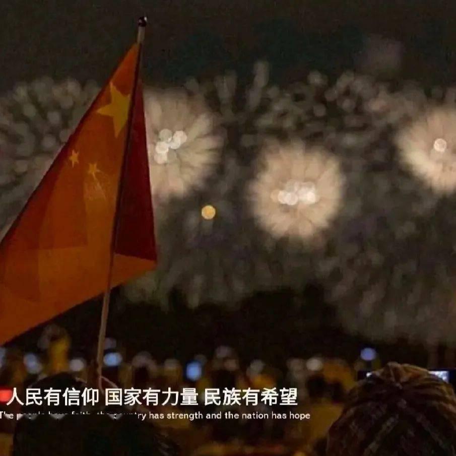 最好的旅程