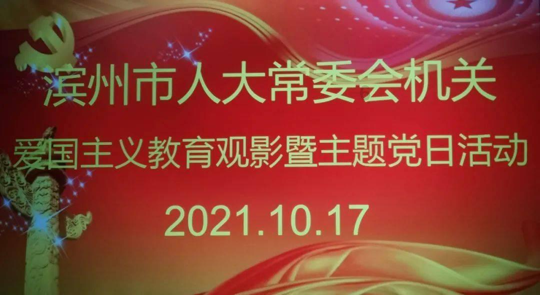 要久久爱：丁也公开追求黄瀛子，蒋翼慌了，当众说出18年暗恋
