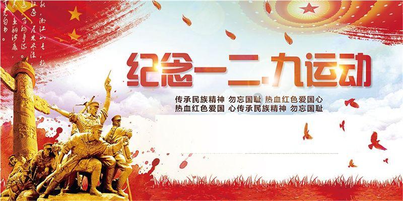 天堂契约