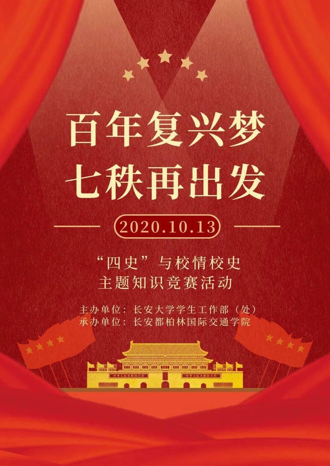 新民艺评丨《烟火人间》：在璀璨烟火中映照人生的素朴底色