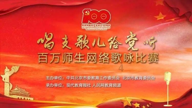 韩国寻求修订法律以保障小股东权益