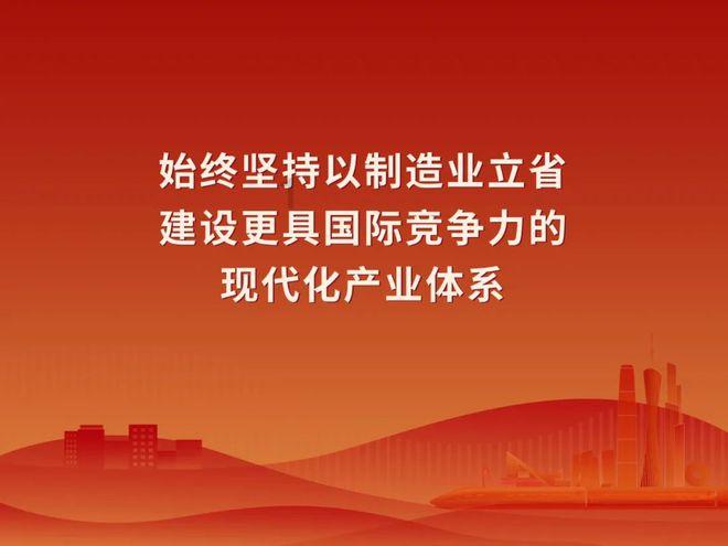 独狼逃跑